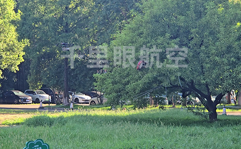 低空經(jīng)濟(jì)