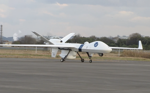 日本部署美國大型無人機(jī)用于海上監(jiān)視工作(圖1) 日本部署美國大型無人機(jī)用于海上監(jiān)視工作(圖1)