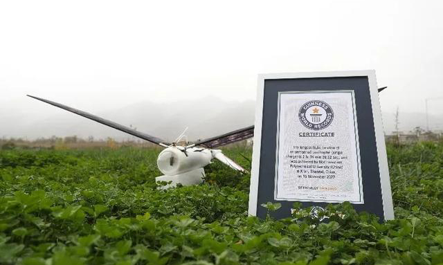 破紀(jì)錄 西工大撲翼式無人機(jī)成功挑戰(zhàn)單次充電飛行時(shí)間超150分鐘(圖1) 破紀(jì)錄 西工大撲翼式無人機(jī)成功挑戰(zhàn)單次充電飛行時(shí)間超150分鐘(圖1)