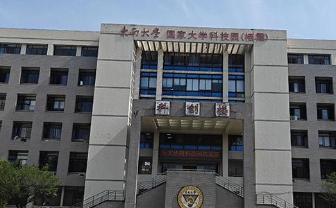 南京千里眼航空七周年 南京千里眼航空七周年