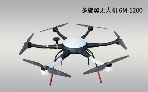 淺析無人機(jī)在濕地公園鳥類遷徙監(jiān)測中的作用(圖2) 淺析無人機(jī)在濕地公園鳥類遷徙監(jiān)測中的作用(圖2)