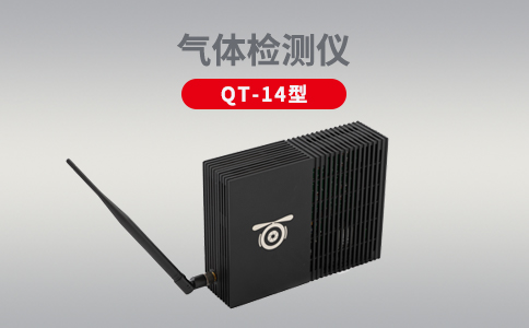 淺談無人機在石油管線檢測中的應用現(xiàn)狀(圖1)