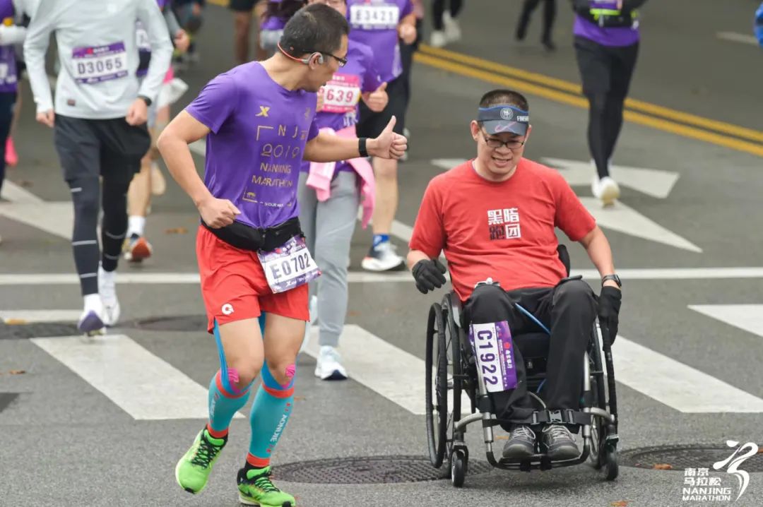 放眼天下，志在千里-南京馬拉松賽圓滿落幕(圖3)