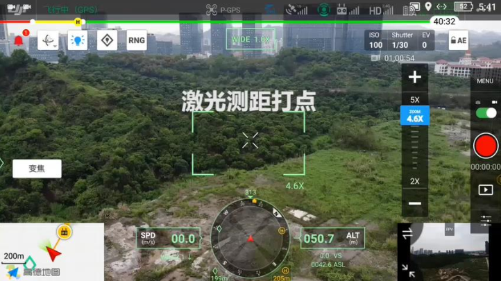 環(huán)境污染無處遁形，千里眼提供多樣化解決方案(圖5)