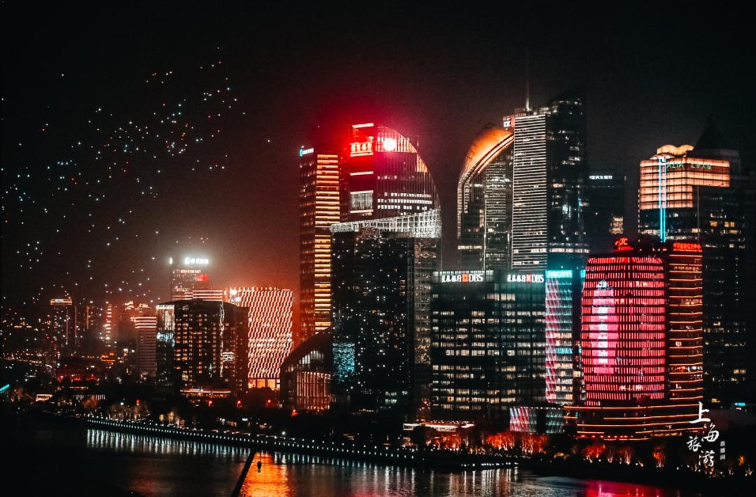 數(shù)百架光影無人機(jī)亮相黃浦江、蘇州河交匯處(圖9)