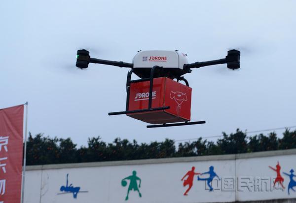 抗疫小幫手,無人機(jī)擔(dān)起了重任(圖1) 抗疫小幫手,無人機(jī)擔(dān)起了重任(圖1)