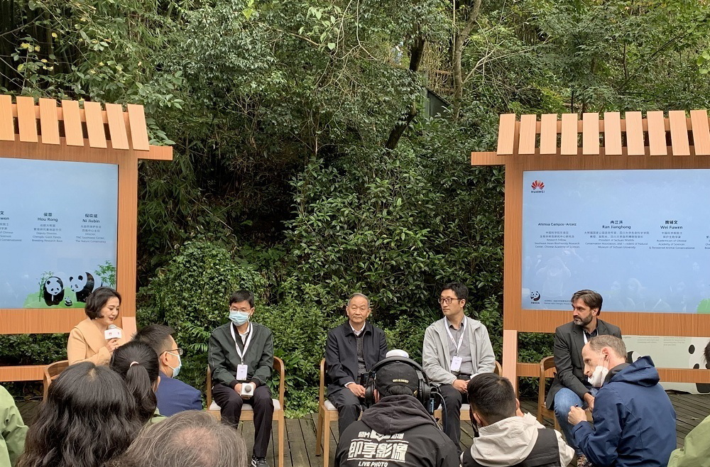 人工智能、無(wú)人機(jī)等助力生物多樣性保護(hù)受關(guān)注(圖1)