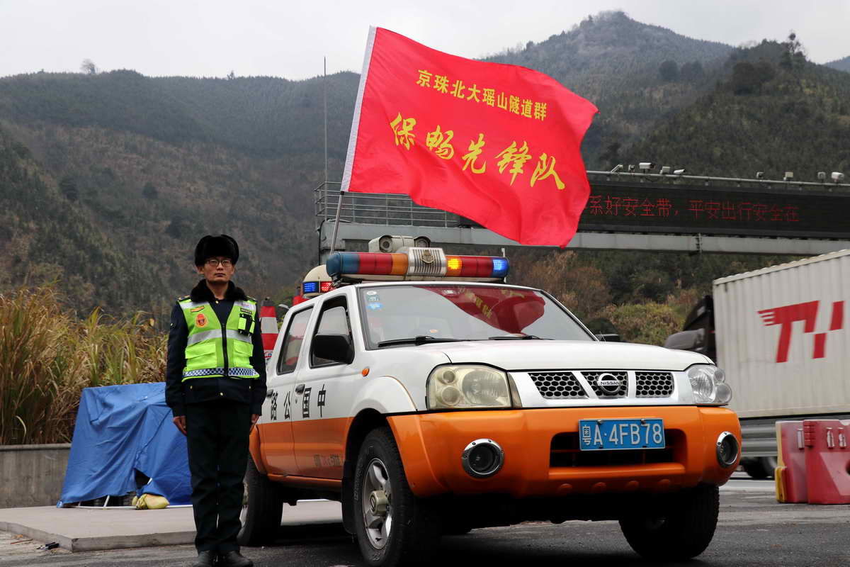 無(wú)人機(jī)24小時(shí)保障京珠北、樂(lè)廣北高速春運(yùn)出行順暢(圖2)