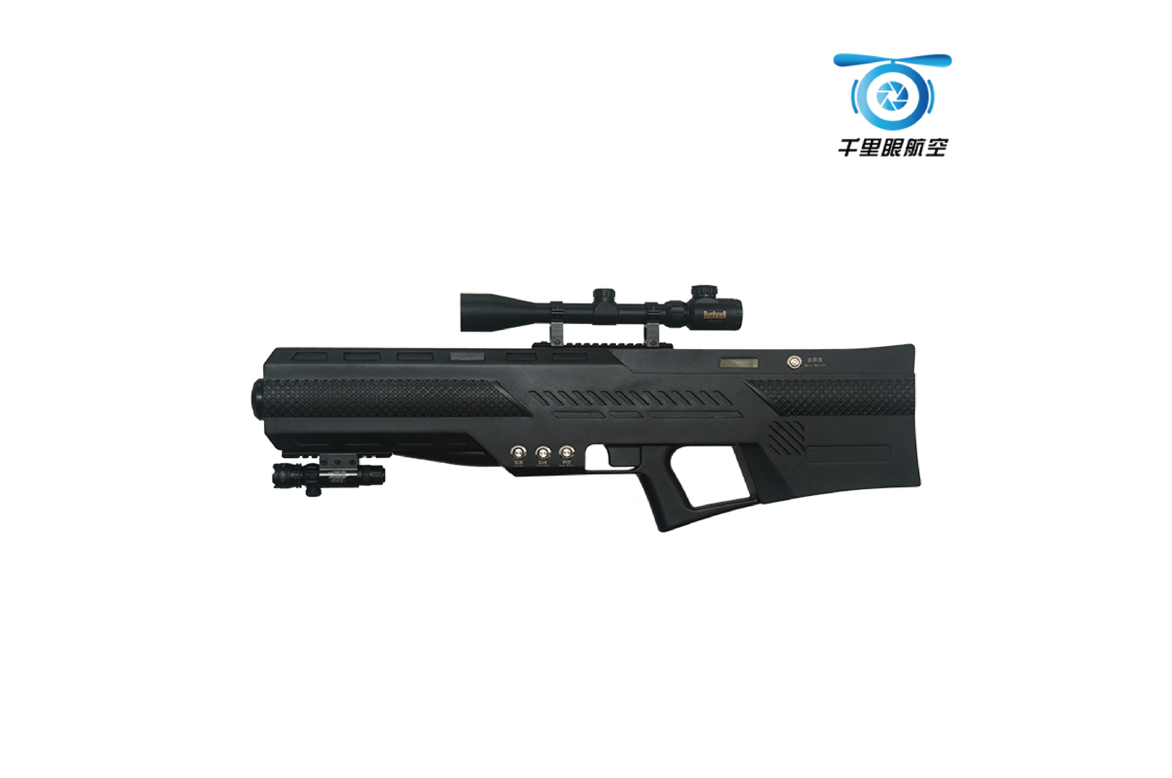 無(wú)人機(jī)反制槍抓黑飛無(wú)人機(jī)(圖1)